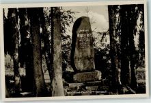 6204 Sempach - Winkelried Denkmal