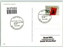 Chur Coire Flughafen Swissair Maschinen Dis da l Aerofilatelia Phila Schweiz 1988 Ganzsache