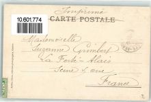 1874 Champéry - Pont de Moulin