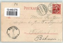 8590 Romanshorn 1900 Lithographie Seitenraddampfer Zug Bodensee Künzli Zürich Dep. Nr. 1214