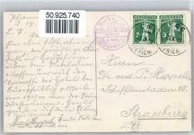 8706 Meilen - Restaurant Pfannenstiel, Hochwacht