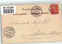 3000 Bern Berne 1897 Lithographie / Künstlerkarte Tanzende Bären zur Musik einer Geige Tiere vermenschlicht