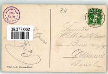 8143 Uetliberg - Uto Kulm