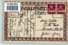 8314 Kyburg - Die Kyburg Zeichnung