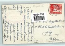 Chanrion - Tournelon Blanc Hüttenstempel