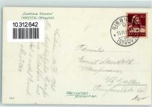 8858 Innerthal Wägital