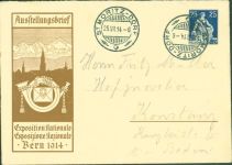 Bern Berne Ganzsache Ausstellungsbrief 1914 Phila Schweiz KEINE AK