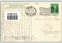 3000 Bern Berne 1912 - Kapelle beim Inselspital