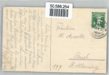 4115 Mariastein - Ruine Landskron