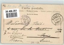 7514 Sils/Segl Maria 1906