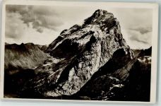 7220 Schiers - Drusenfluh m. Schweizer Tor u. Ofenpass