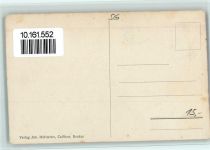 8717 Benken SG - Weihnachtsgrotte Der verlorene Sohn