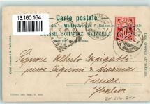 8000 Zürich 1902 - Zürich von der Quaibrücke Fahne Passepartout