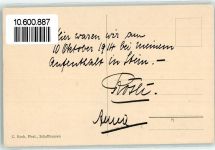 8260 Stein am Rhein - Kloster St Georgen Speisezimmer des Abtes David