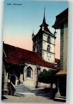 1470 Estavayer-le-Lac - Kirche