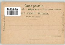 6487 Göschenen Lithographie