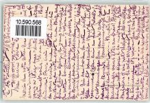 1890 St-Maurice - Brücke Schloss