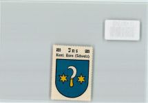 3232 Ins Anet - Vignette Wappen Kaffee Hag ca 1920-1940