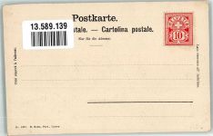 6067 Melchtal Gebrauchsspuren Hotel Alpenhof