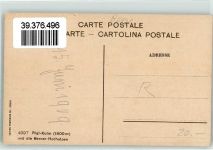 6410 Rigi Kulm - Touristen