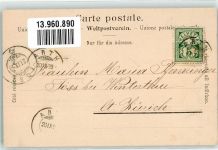 6460 Altdorf UR 1899 - Tell Aufführung Rösselmann Kapuzinerkloster