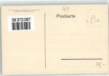 6493 Hospental - Kirche