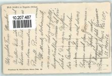 7514 Sils/Segl Maria