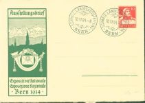 Bern Berne Ganzsache Ausstellungsbrief 1914 Phila Schweiz KEINE AK
