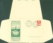 Bern Berne Ganzsache Ausstellungsbrief 1914 Phila Schweiz KEINE AK