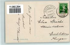 6440 Vierwaldstättersee - Axenstrasse und Urirotstock