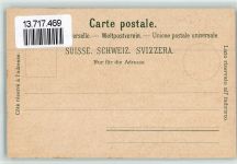 6416 Steinerberg BOAKC Hotel Rossberg-Kulm Kirche