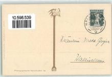 Chalet Schafherde Phot Naturstudien 704