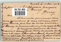 8000 Zürich 1916 - Quaibrücke Uetliberg