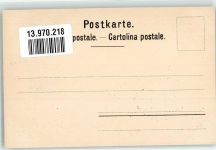 4663 Aarburg Künstlerkarte sign Hantz Helene Urkunde Siegel Wappen