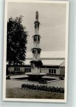 1930 Foto AK Arbeit und Fortschritt 1930 Zürichsee Ausstellung - sehr gute Erhaltung AK