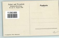 1930 Foto AK Arbeit und Fortschritt 1930 Zürichsee Ausstellung - sehr gute Erhaltung AK