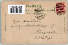 8000 Zürich 1904 - Bahnhofstraße Straßenbahn Neujahrs Wünsche