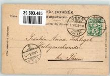 Schynige Platte 1905 - Eiger Mönch Jungfrau