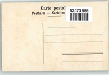 6440 Vierwaldstättersee - Rigibahn Tunneldurchblick