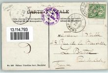 2149 Champ-du-Moulin - Maison ou séjourna Jean Jaques Rousseau