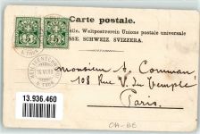 3625 Heiligenschwendi 1900 Gebrauchsspuren Kurhaus