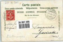 6452 Sisikon 1900 Lithographie Tellskapelle Vierwaldstädtersee