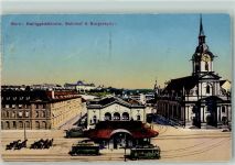 3000 Bern Berne - Heiliggeistkirche Straßenbahn Bahnhof