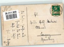 9400 Rorschach 1928 Foto AK Raddampfer