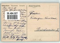 6487 Göschenen - Gotthardbahn Dorfpartie