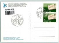 Zürich NABA Züri 84 Offizielle Bildpostharte Umzug Phila Schweiz Ganzsache