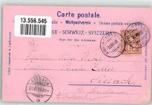 6410 Rigi Klösterli 1898 Lithographie Bergbahn Hotel Rigi Vorläufer