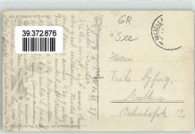 7078 Lenzerheide/Lai