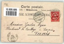 4410 Liestal 1899 - Hotel Schauenburg Kessel Fall