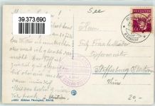 Grimsel - Stausee Nägelisgärtli